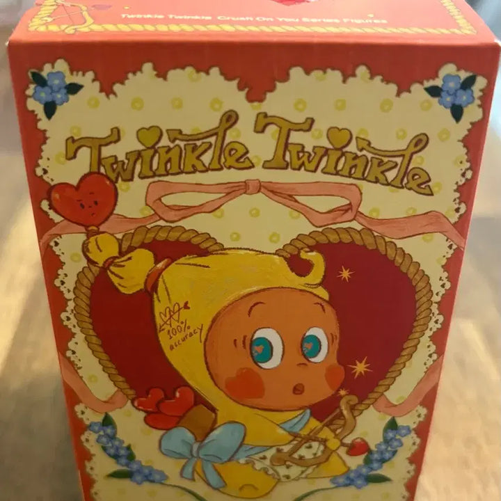 [BUNJANG] Pop Mart "Little Star Fall in Love" Waiting Box / (정가이하) 팝마트 작은별 사랑에빠지다 기다림한통