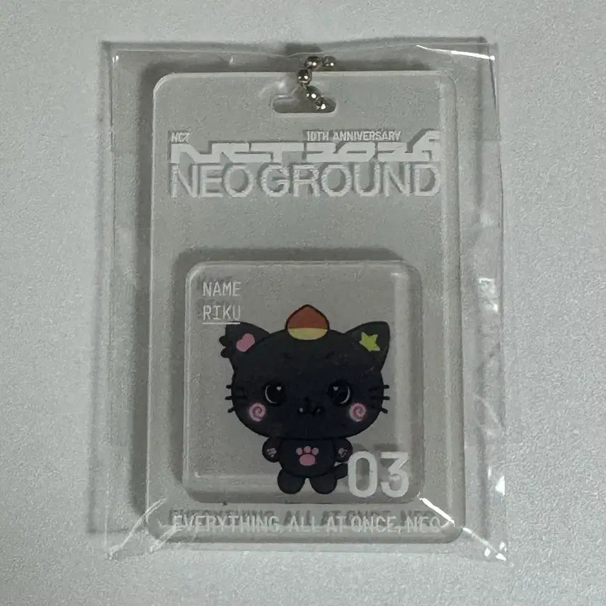 [BUNJANG] NCT Neozone Rikku Kuri Miniature Keychain / 엔시티 네오그라운드 리쿠 쿠리 미니어쳐 키링