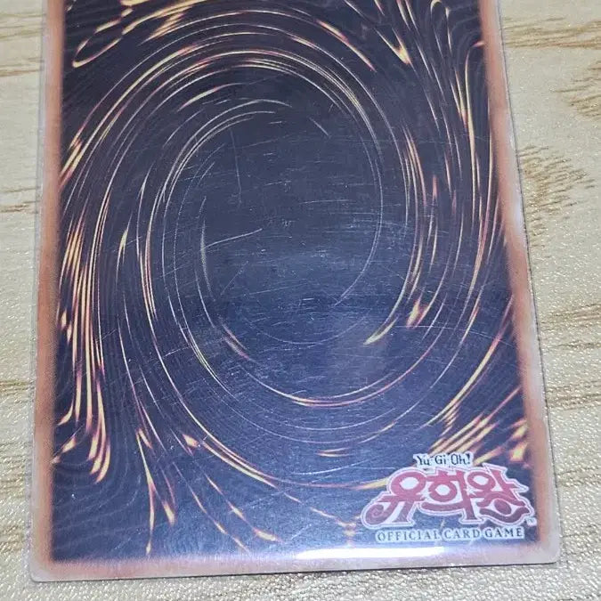 [BUNJANG] Yu-Gi-Oh! Neo Galaxy-Eyes Cipher Dragon 1st Edition Card / 퍼에)네오 갤럭시아이즈 사이퍼 드래곤