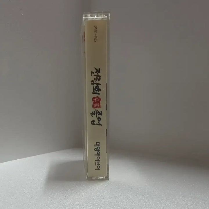 [BUNJANG] Jeonllamhoe 3rd Album [Cassette Tape] Graduation / 전람회 - 3집 [테이프] (졸업)