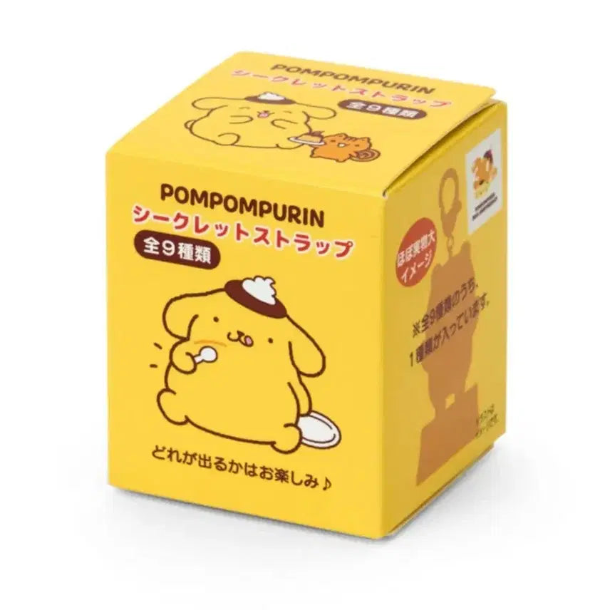 [BUNJANG] Sanrio Pompompurin 30th Anniversary Secret Strap Bagel / 산리오 폼폼푸린 30주년 시크릿 스트랩 베이글