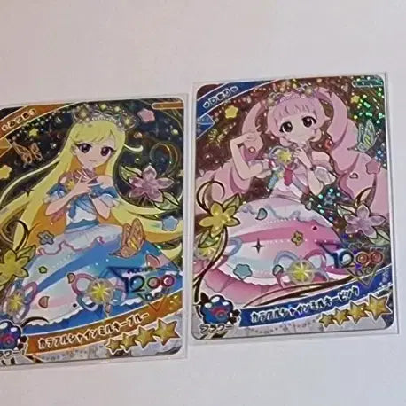 [BUNJANG] I-Pri Himari Mitsuki 4-Star Card Bundle / 일판 아이프리 히마리 미츠키 4성일괄  카드
