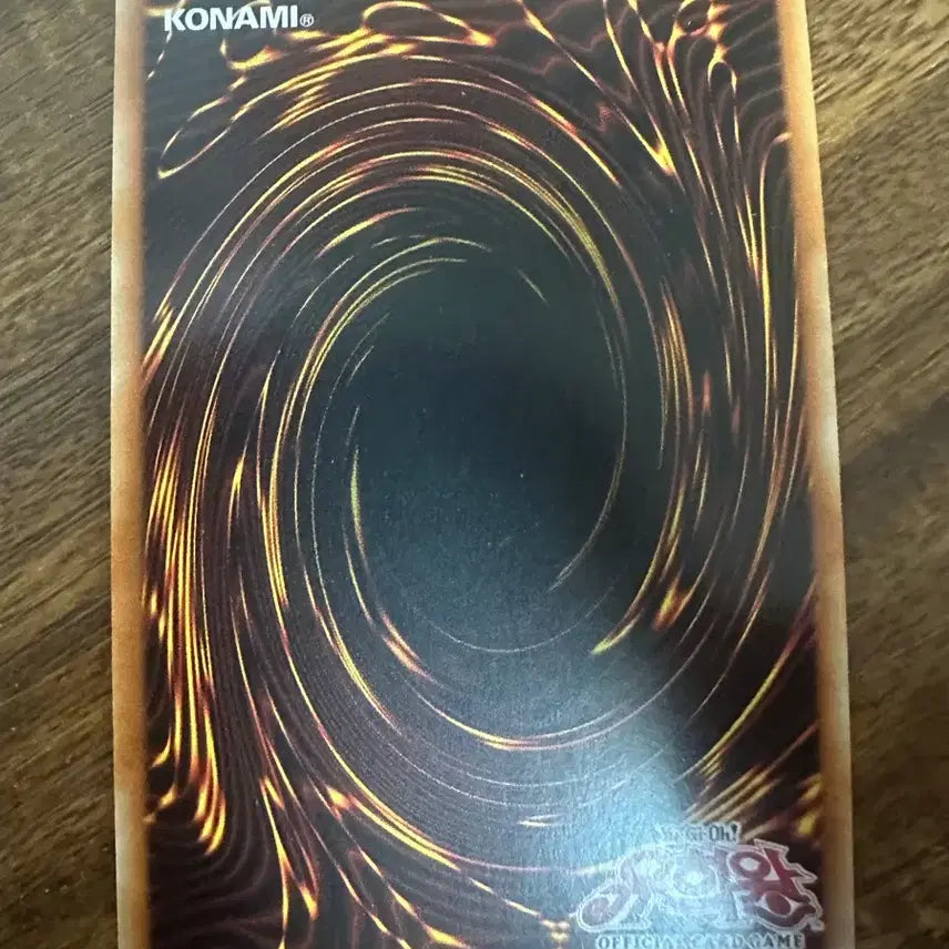 [BUNJANG] Yu-Gi-Oh! Galaxy-Eyes Cipher Dragon Card / 유희왕 갤럭시아이즈 사이퍼 드래곤 카드