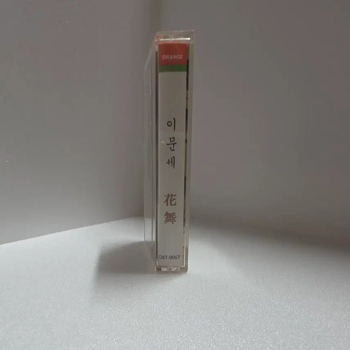 [BUNJANG] Lee Moon-sae 10th Album [Cassette Tape] Jojo Discount / 이문세 - 10집 [테이프] 조조할인