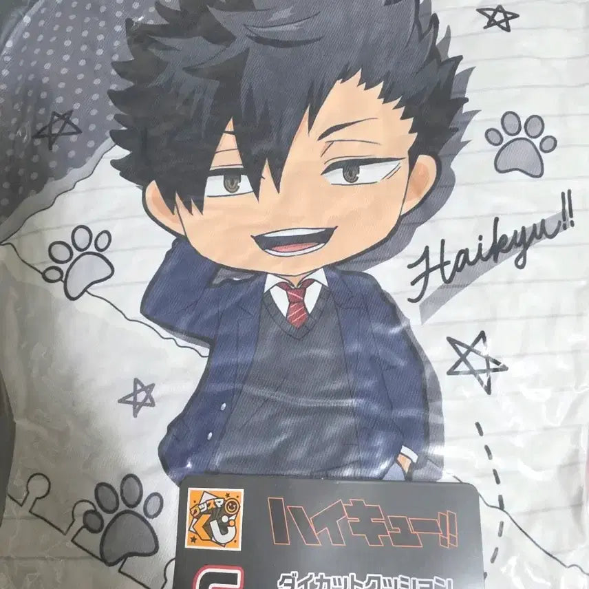 [BUNJANG] Haikyuu!! Good Smile Lottery Prize C Kuroo Cushion (Sealed) / [미개봉] 하이큐 굿스마일 쿠지 C상 쿠로오 쿠션