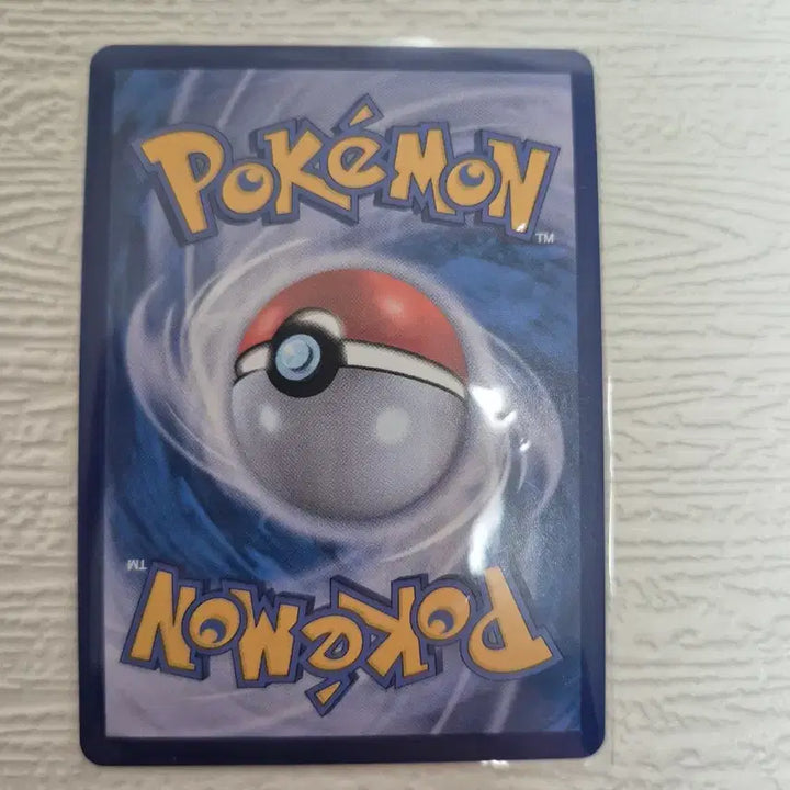 [BUNJANG] Pokemon Team Rocket Mewtwo EX SR (114/98) Card / 