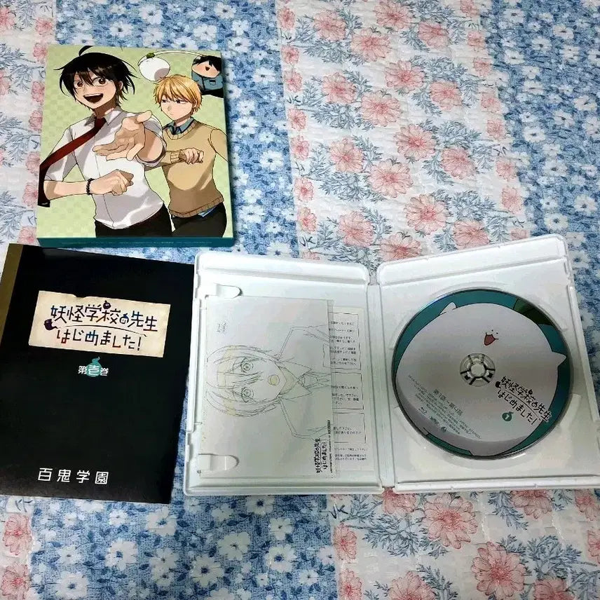 [BUNJANG] Youkai Academy Teacher CD / 요괴학교의 선생님이 되었습니다! cd 판매해요!