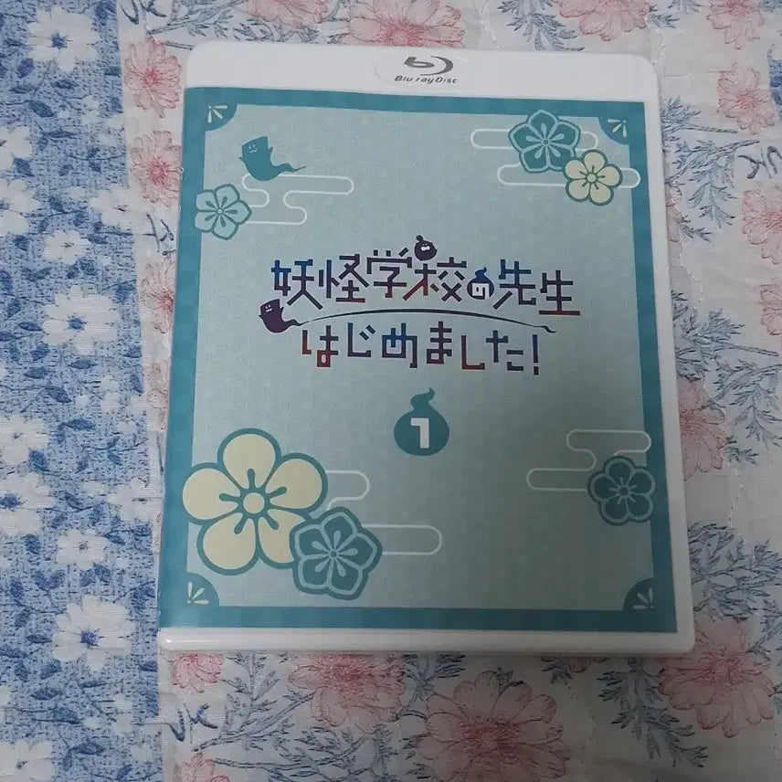 [BUNJANG] Youkai Academy Teacher CD / 요괴학교의 선생님이 되었습니다! cd 판매해요!