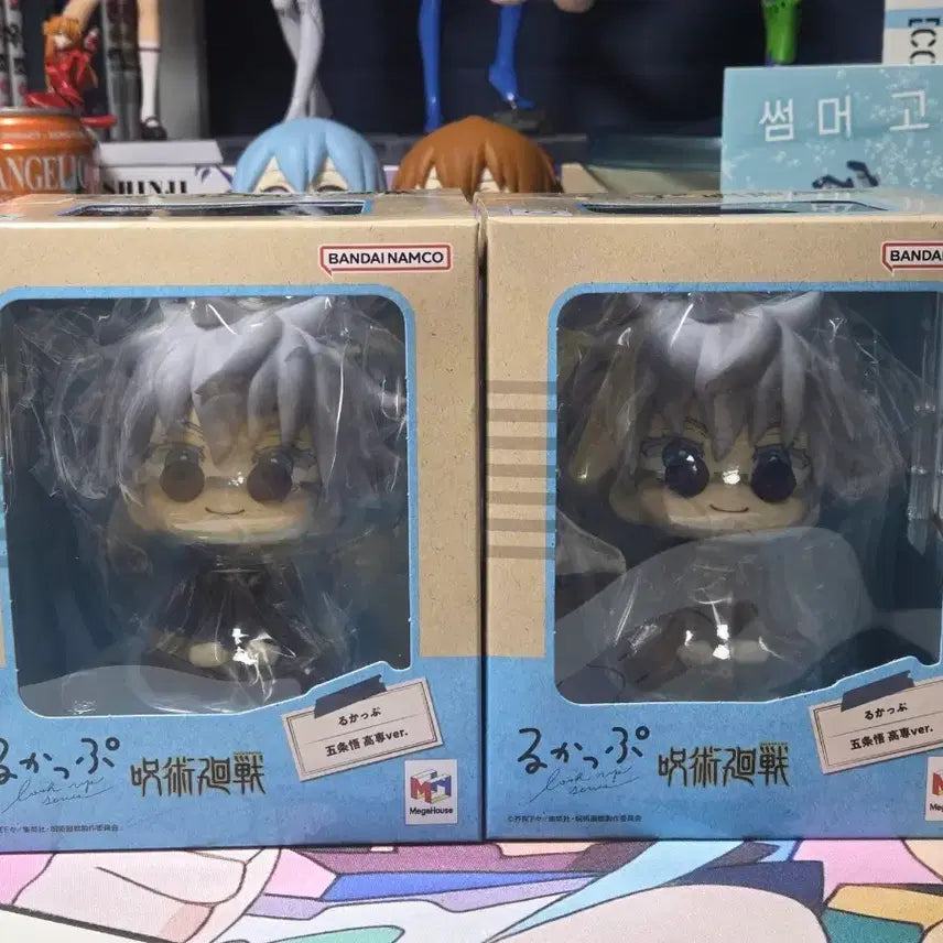 [BUNJANG] Jujutsu Kaisen Satoru Gojo Sealed Lookup Figure / 주술회전 고죠 미개봉 룩업