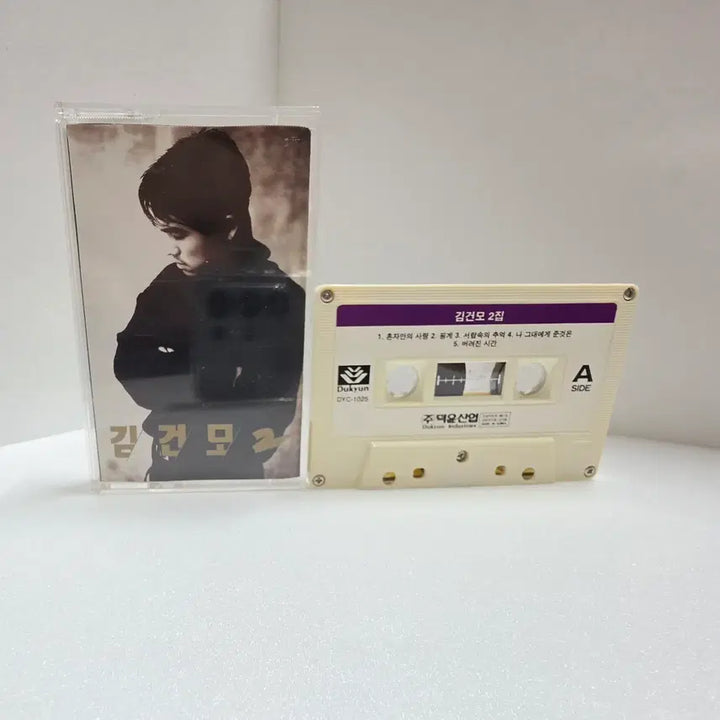 [BUNJANG] Kim Gun Mo 2nd Album &