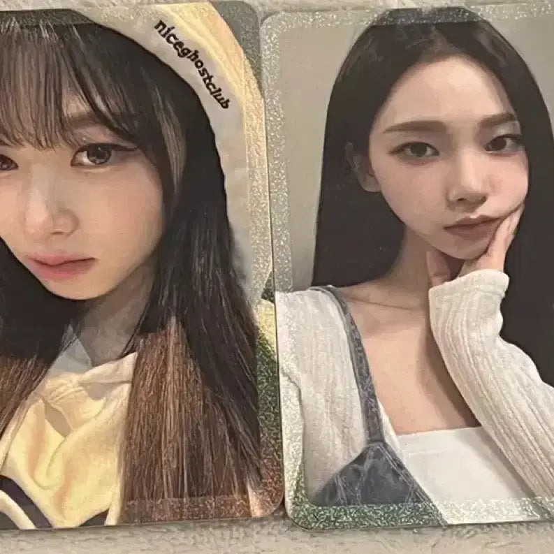 [BUNJANG] Bundle Set Giselle Karina Photocard / [판매/일괄] 지젤 카리나 포카