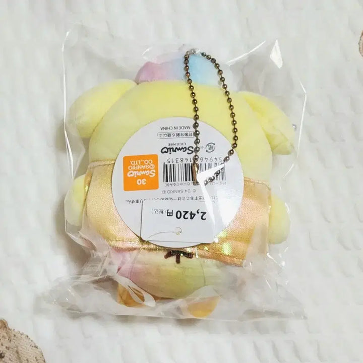 [BUNJANG] Sanrio Twinkle Aurora Pom Pom Purin Mascot Plush / 산리오 무뉴구루미 트윙클 오로라 폼폼푸린 마스코트 팝니다.