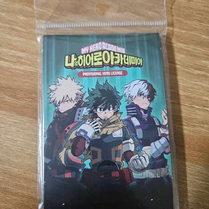 [BUNJANG] My Hero Academia Pop Up Hero Temporary License Card Set / 나히아 히로아카 나의 히어로 아카데미아 팝퍼블 히어로 임시 면-허증 카드