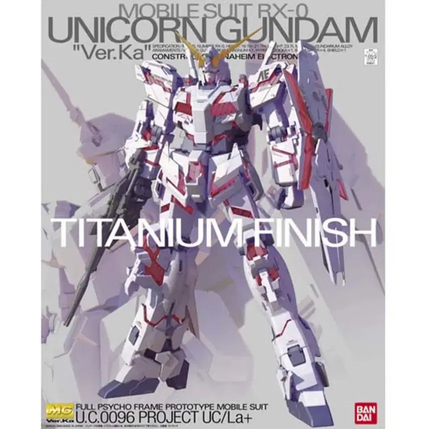 [BUNJANG] MG Unicorn Gundam Ver.Ka Titanium Finish / [새상품] MG 유니콘 건담 Ver.Ka 티타늄 피니쉬