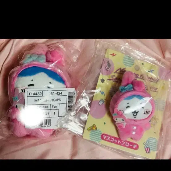 [BUNJANG] My Melody &amp; Hachiware Sanrio Collaboration Mascot Plush Set / 마이멜로디 하치와레 산리오 콜라보 마스코트 인형
