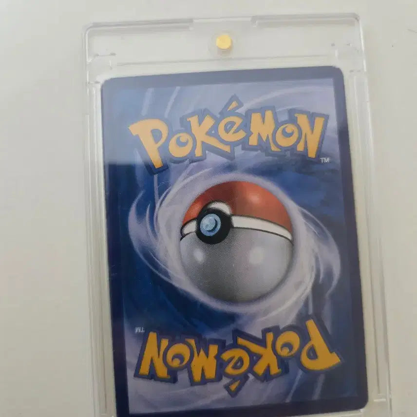 [BUNJANG] Pokemon Card Ferrothorn &amp; Heatmor GX SR / 포켓몬 카드 페로코체&amp;매시붕 GX sr