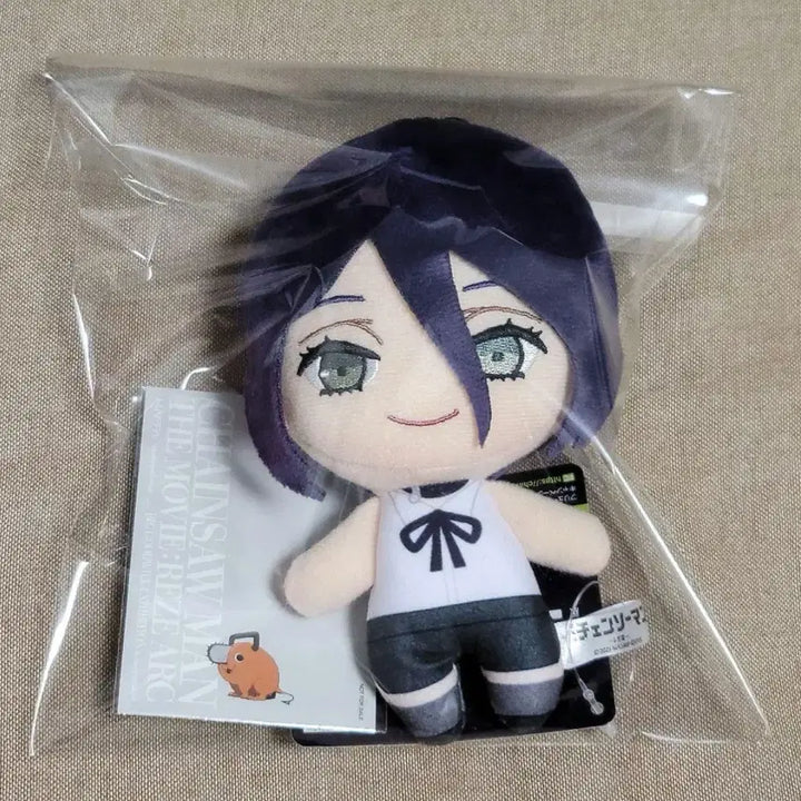 [BUNJANG] Chainsaw Man Reze Movie Mascot Plush / (새상품,정품) 체인소맨 레제 극장판 마스코트 - 레제