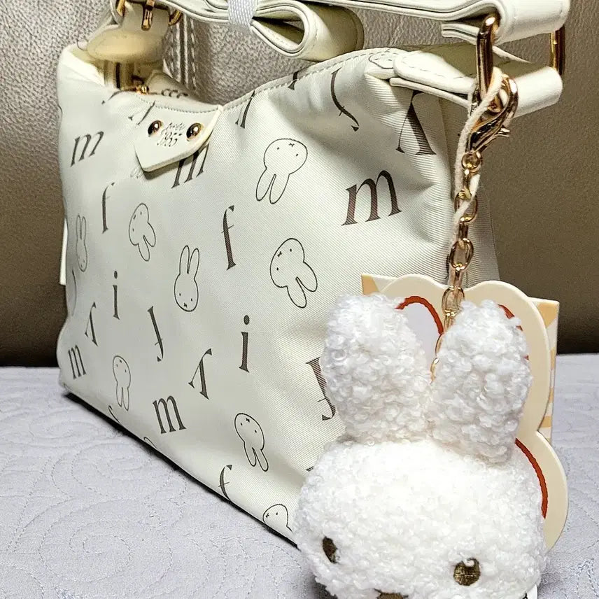 [BUNJANG] Miffy Creamy 1955 Cross Shoulder Bag with Miffy Keyring Doll / 미피 크리미 정품 1955 크로스 숄더백 /미피 키링인형(새상품)