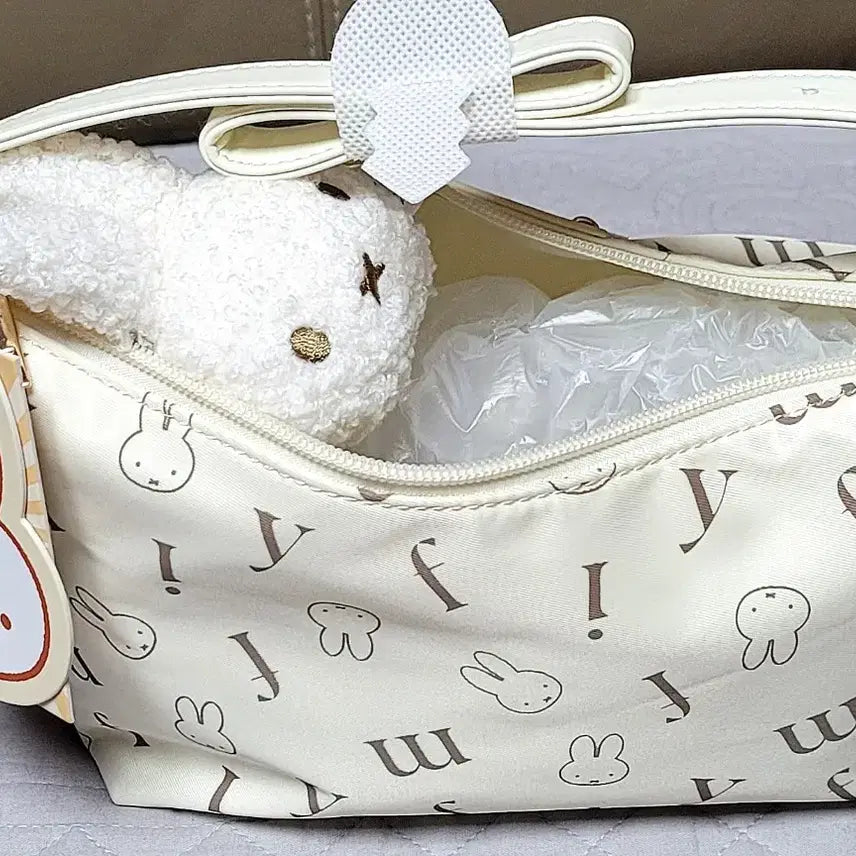 [BUNJANG] Miffy Creamy 1955 Cross Shoulder Bag with Miffy Keyring Doll / 미피 크리미 정품 1955 크로스 숄더백 /미피 키링인형(새상품)