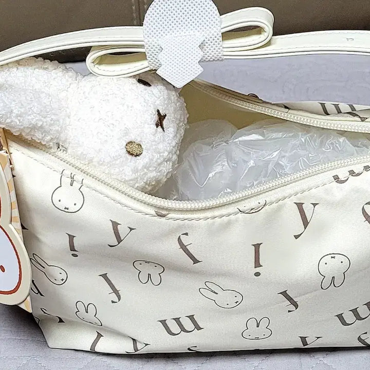 [BUNJANG] Miffy Creamy 1955 Cross Shoulder Bag with Miffy Keyring Doll / 미피 크리미 정품 1955 크로스 숄더백 /미피 키링인형(새상품)