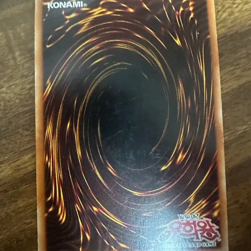 [BUNJANG] Yu-Gi-Oh! CNo.107 Neo Galaxy-Eyes Tachyon Dragon / 유희왕 CNo.107 네오 갤럭시아이즈 타키온 드래곤