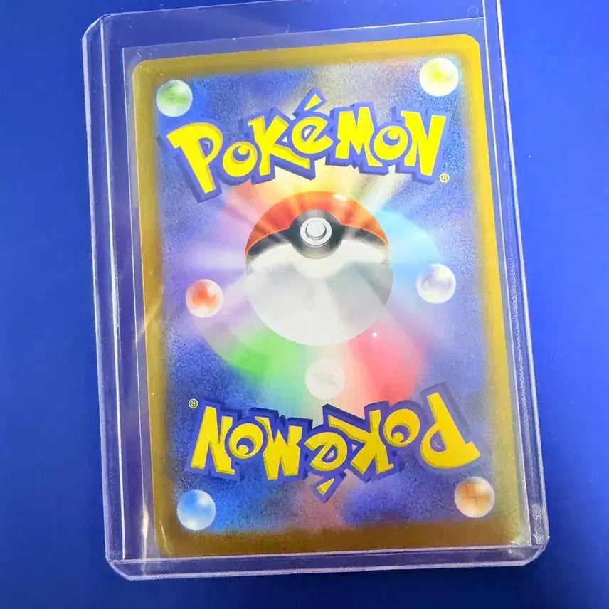 [BUNJANG] Pokemon Card SR Japanese / 포켓몬카드 SR 일판