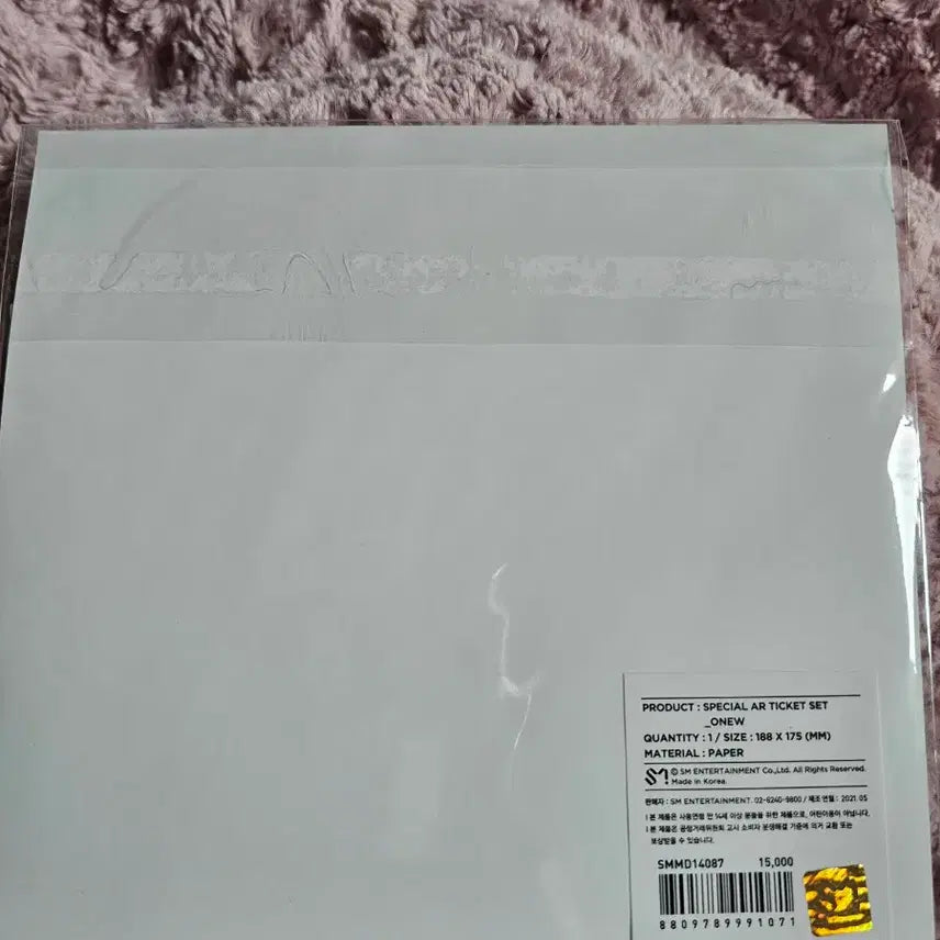 [BUNJANG] SHINee Onew Special AR Ticket Set Photocard Postcard / 샤이니 온유 스페셜 AR 티켓 세트