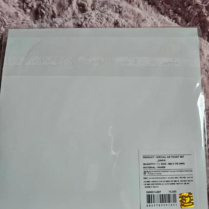 [BUNJANG] SHINee Onew Special AR Ticket Set Photocard Postcard / 샤이니 온유 스페셜 AR 티켓 세트
