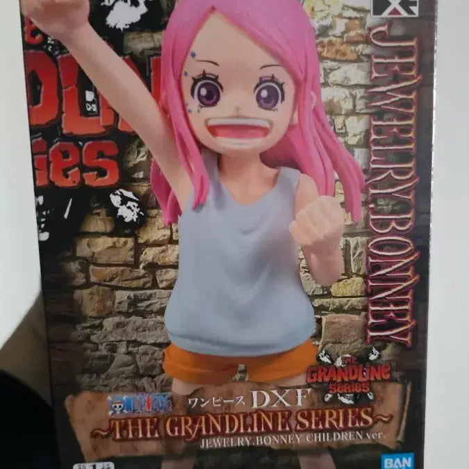 [BUNJANG] Banpresto One Piece Jewelry Bonney DXF Figure / 반프레스토 원피스 쥬얼리 보니 피규어