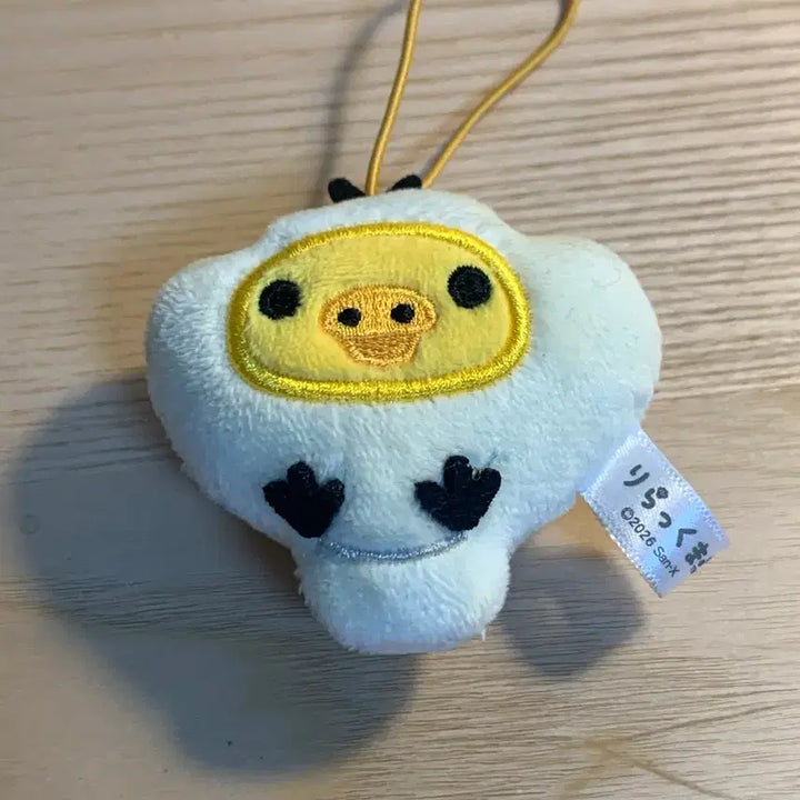 [BUNJANG] Rilakkuma Kiiroitori Doll (Seashell Design) / 리락쿠마 키이로이토리 인형 가챠 조개 모양