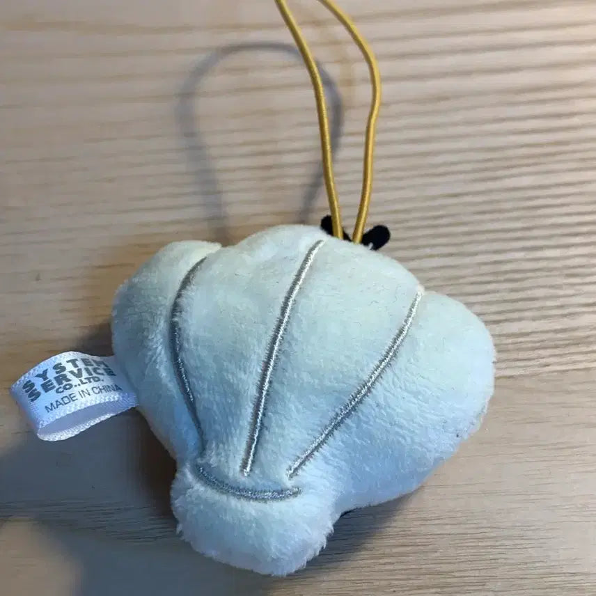 [BUNJANG] Rilakkuma Kiiroitori Doll (Seashell Design) / 리락쿠마 키이로이토리 인형 가챠 조개 모양