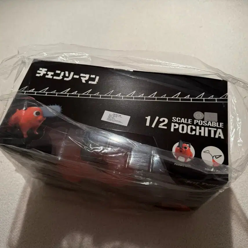 [BUNJANG] Chainsaw Man Pochita 1/2 Scale Figure (Megabox) / (새상품) 체인소맨 포치타 1/2 스케일 피규어 (메가박스)
