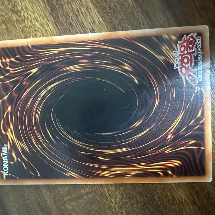 [BUNJANG] Yu-Gi-Oh! Blue-Eyes White Dragon Card 20AP-KR000 / 유희왕 푸른 눈의 백룡 카드 20ap-kr000