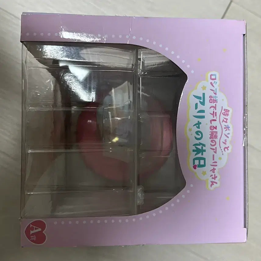 [BUNJANG] Taito Rosydere Alya Figure Prize A / 타이토 로시데레 아랴 피규어 A상