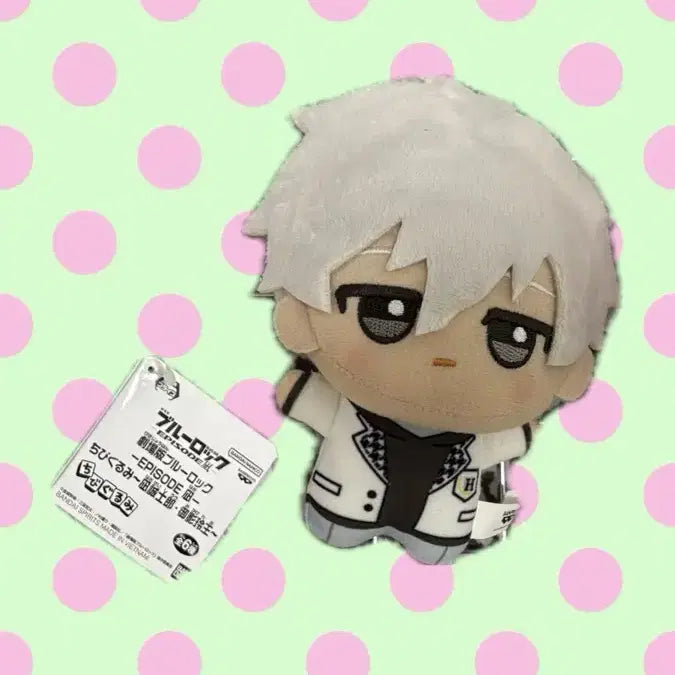 [BUNJANG] Blue Lock Seishiro Nagi Plush / 블루록) 나기 세이시로