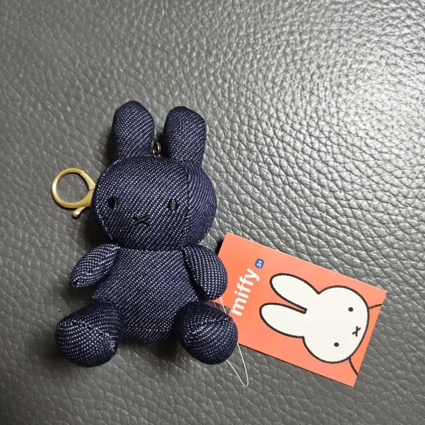 [BUNJANG] Official Miffy Plush Keychain / 정품 미피 봉제 인형 키링 팝니다
