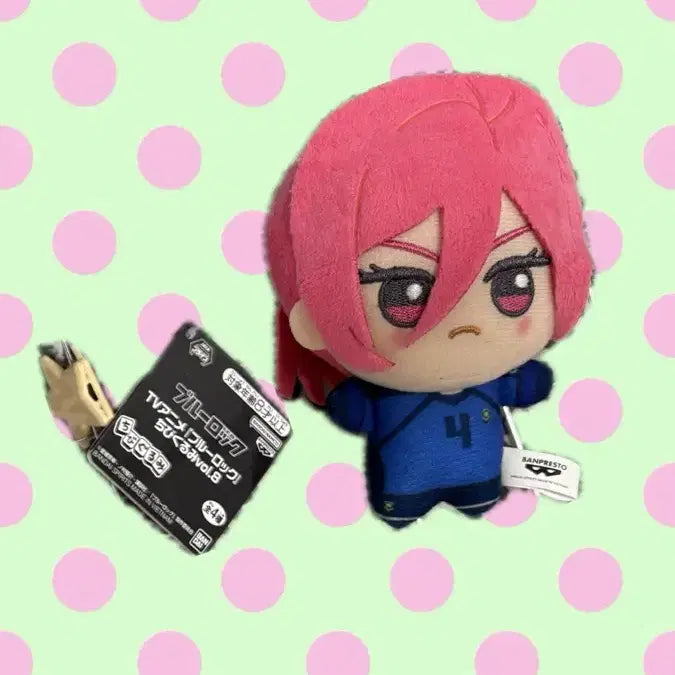 [BUNJANG] Blue Lock Hyoma Chigiri Character Stand / 블루록) 치기리효마