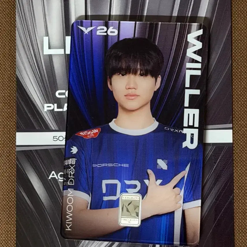 [BUNJANG] Korea Mint Corporation LCK26 Silver Card, KRX Willer / [판매] LCK26 한국조폐공사 실버 카드, KRX 윌러