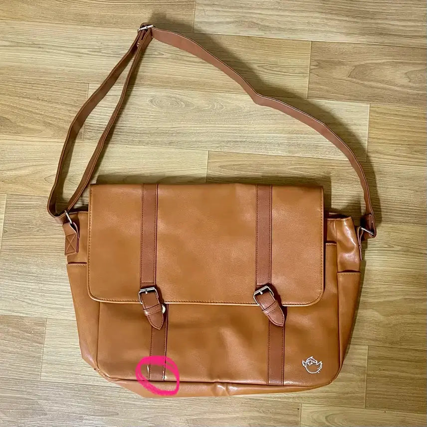 [BUNJANG] Haikyuu!! Karasuno Sugawara Koushi Leather Bag / 하이큐 카라스노 스가와라 코우시 스가 코시 가죽 가방 백