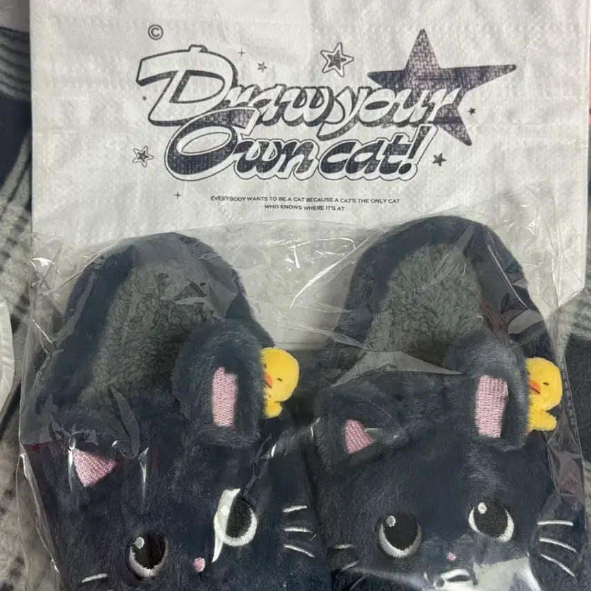 [BUNJANG] RIIZE Toongdduck Room Shoes Bundle Set Photocard Included / 라이즈 토냥덕 룸슈즈 룸슬리퍼 포카포함 사은품 포타린백