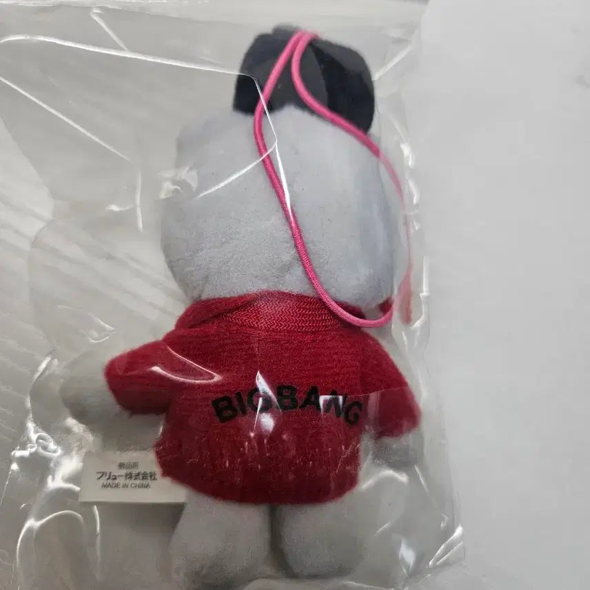 [BUNJANG] Bigbang Krunk GD Mascot Keychain Doll / 빅뱅 크렁크 마스코트 지디 키링인형