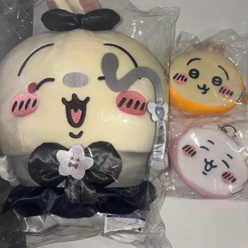 [BUNJANG] Chikawa Magical Dark Usagi Doll with Pouch Set / [우사기+파우치] 치이카와 먼작귀 매지컬 흑화 우사기 인형