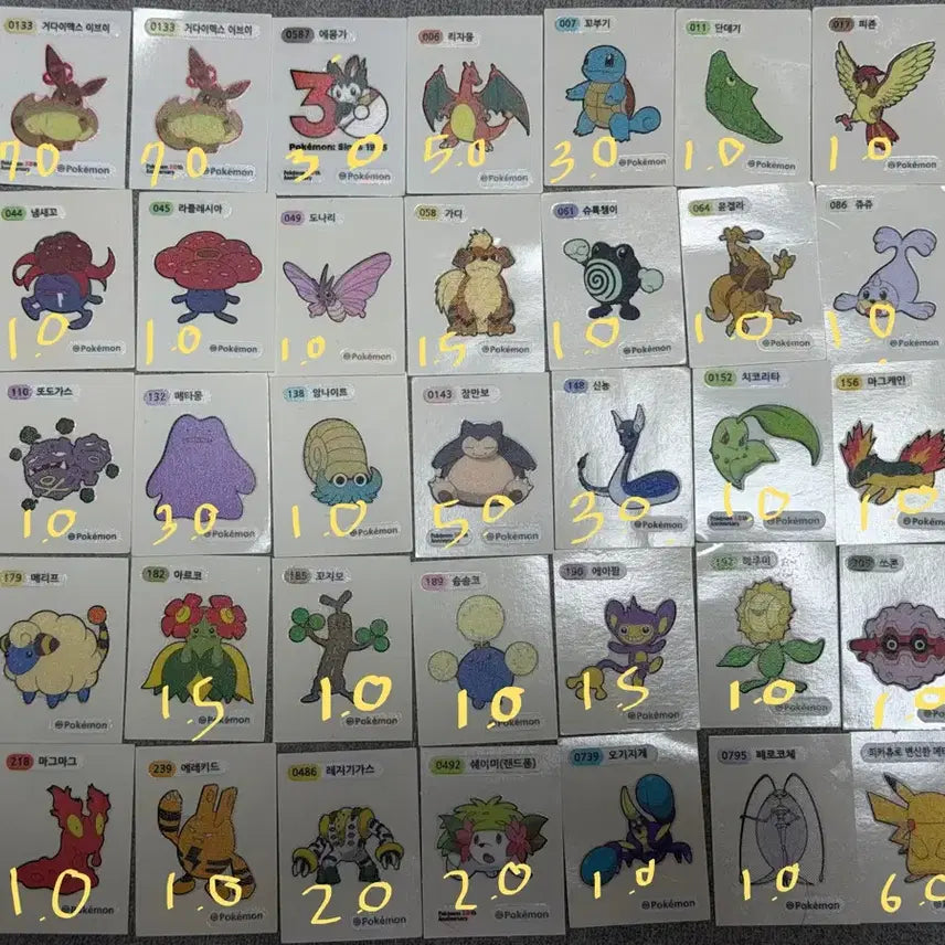 [BUNJANG] 띠부씰 Sticker Collection Bundle / 띠부씰 44개 일괄