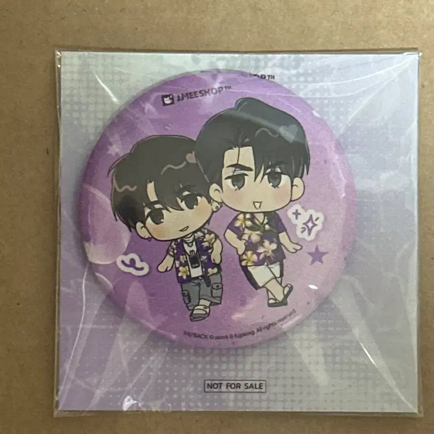 [BUNJANG] Stray Kids Thailand Splash Can Badge / 페이백 태국 스플래시 캔뱃지 양도합니다