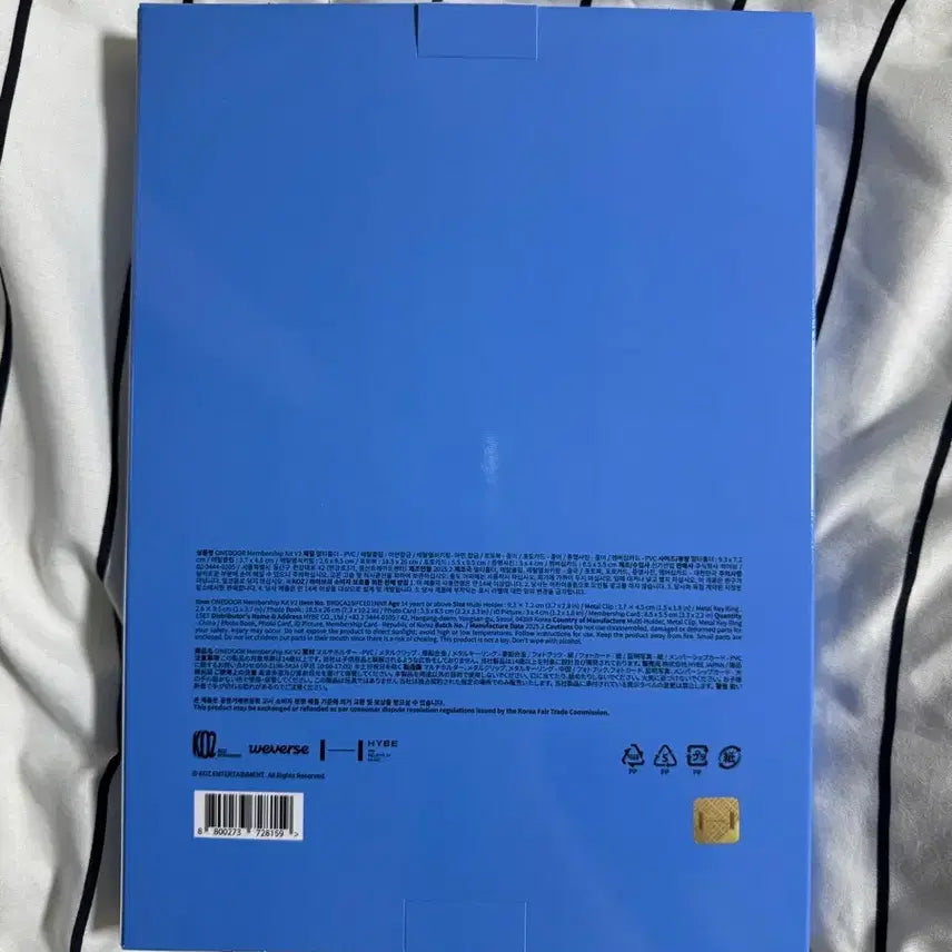 [BUNJANG] BOYNEXTDOOR Membership Kit Vol. 2 / 보넥도 멤버십키트 2기
