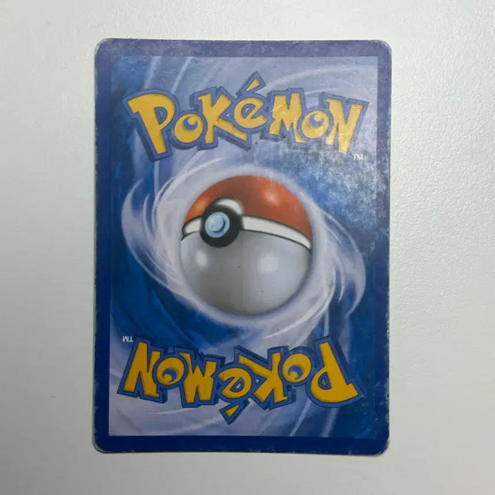 [BUNJANG] Pokemon Eevee Evolutions Card Set / [일괄] 포켓몬 이브이 진화