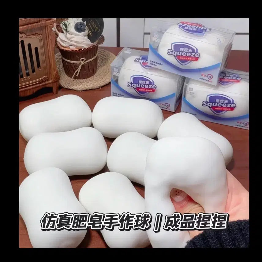 [BUNJANG] Slime Cloud Cheese Slime / 비누 슬랑이 슬라임 말랑이 비누말랑이 공구 치즈 슬랑이