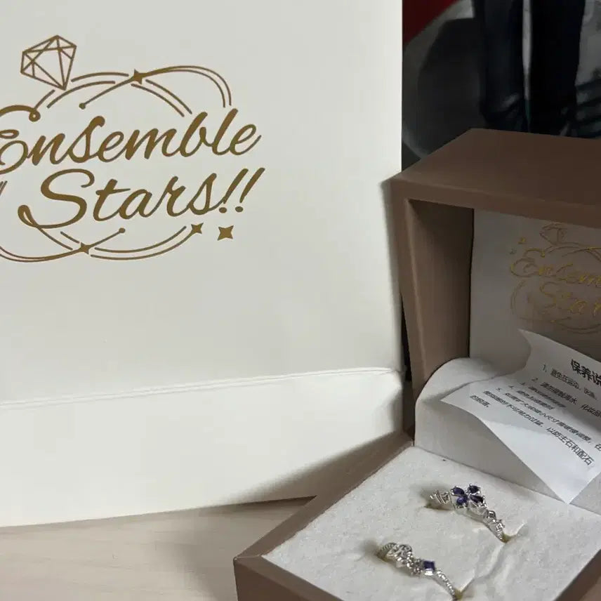 [BUNJANG] Sakuma Rei 6th Anniversary Pledge Ring / 사쿠마레이 6주년 서약반지