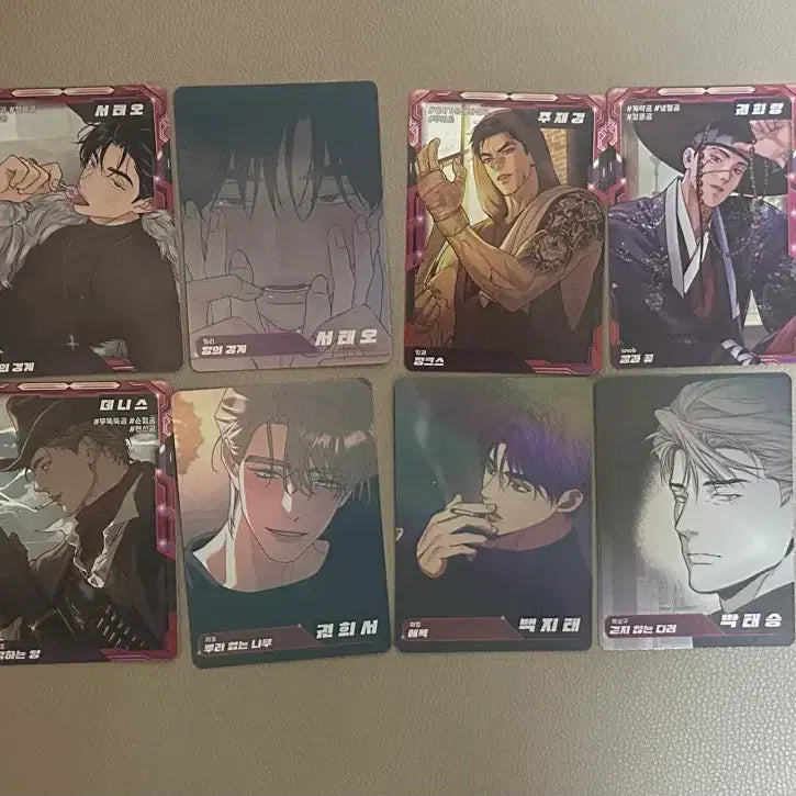 [BUNJANG] Resin Art Trading Photocard Bundle Set / 레진공 ar 트레이딩 포토카드 포카 징크스 향의경계 뿌없나 등 일괄양도