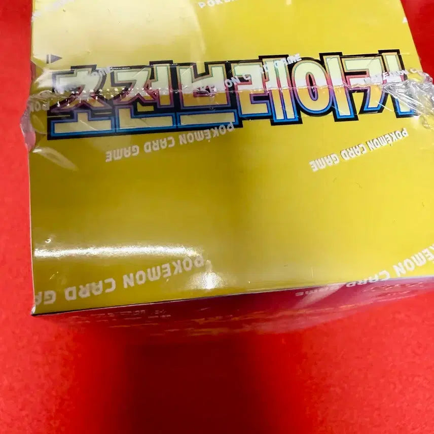 [BUNJANG] Pokémon Card Scarlet &amp; Violet: Triplet Beat - Booster Box (Sealed) / 포켓몬카드 초전브레이커 미개봉 박스 판매